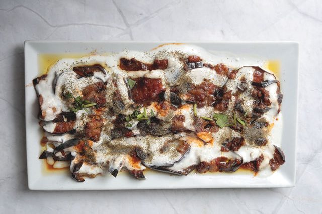 Borani Banjan