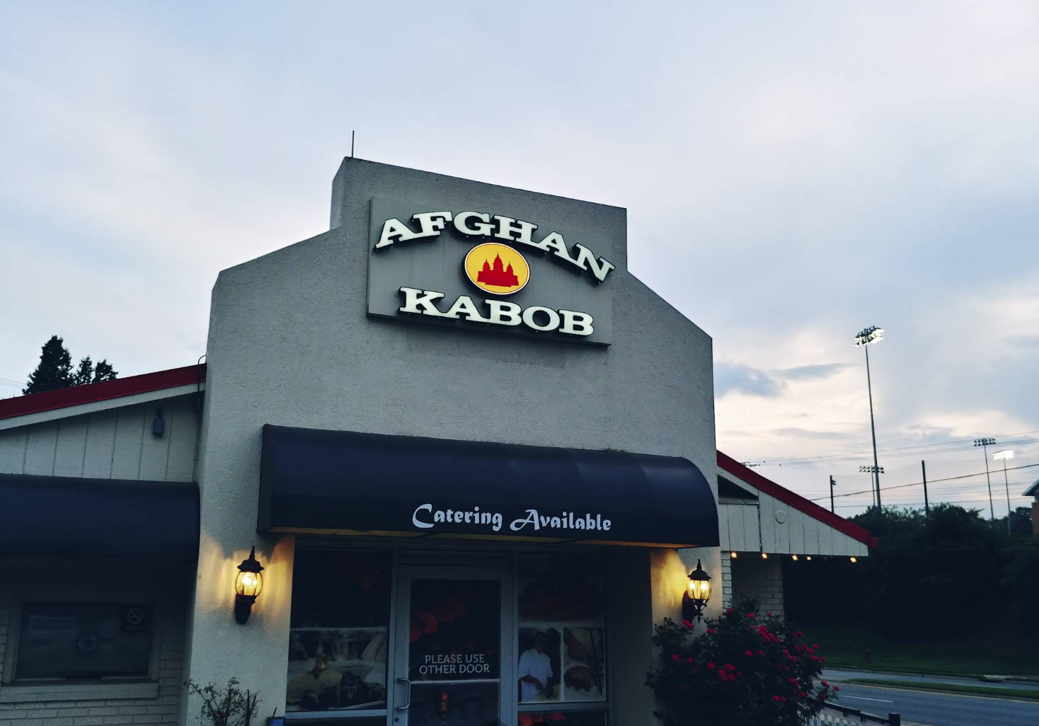 Afghan Kabob building entrance in Charlottesville